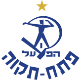هبوعيل بيتح تيكفا