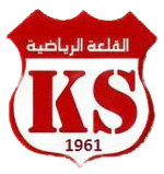 القلعة الرياضية