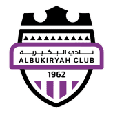 البيكيرية تحت 21