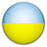 أوكرانيا - سيدات