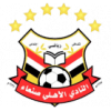 أهلي صنعاء